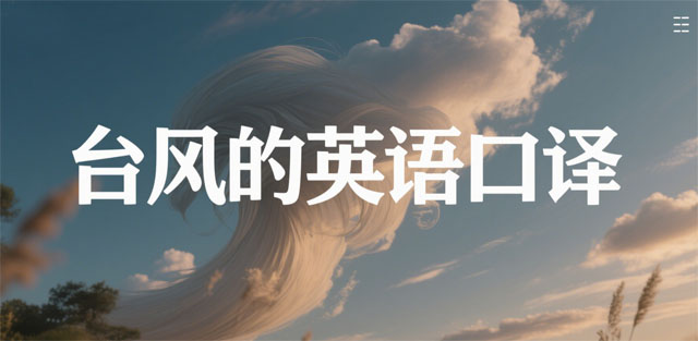 SFP28 25G 1310nm 300m