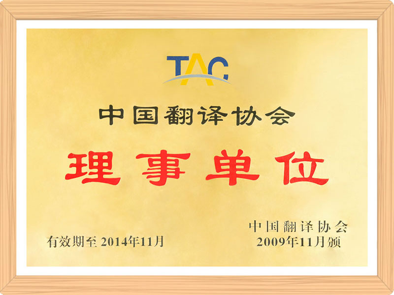 SFP 3.125G 單纖 1310nm TX / 1550nm RX 20km