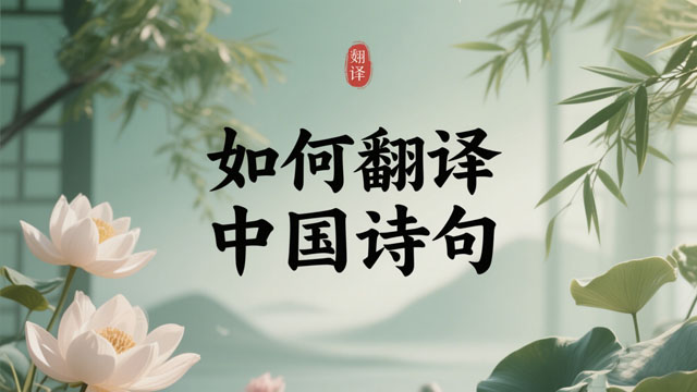 SFP28 單纖 25G 1270nm TX / 1330nm RX 40km