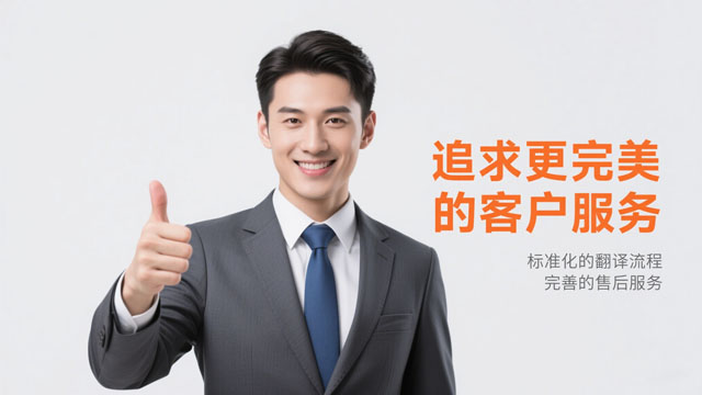 SFP28 單纖 25G 1330nm TX / 1270nm RX 10km