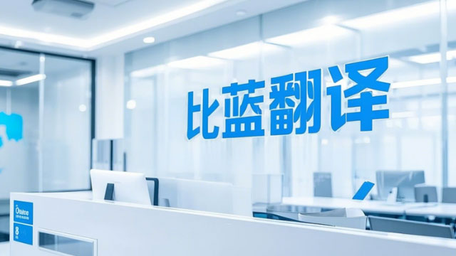  SFP 1.25G單纖 1490nm TX / 1310nm RX 10km