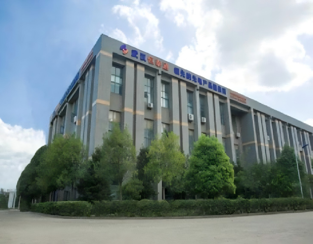 1745895407677446.png 公司圖片1(1).png